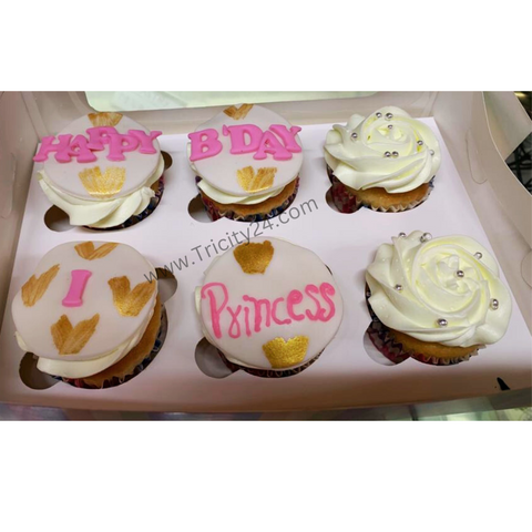 (M750) Customized Cup Cakes(1pc)