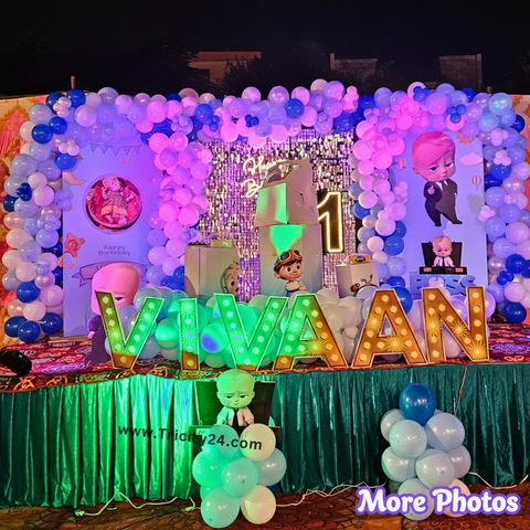 First Birthday Decoration (P686).