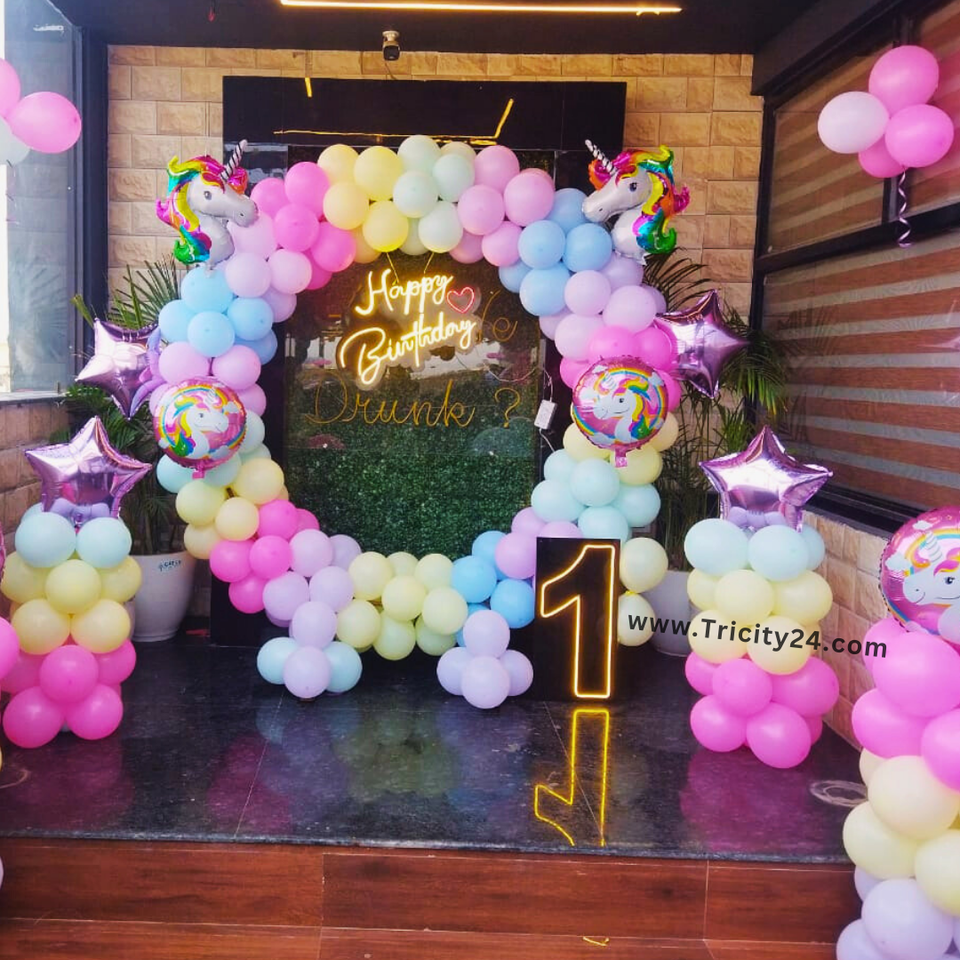 First Happy Birthday Decoration (P693).