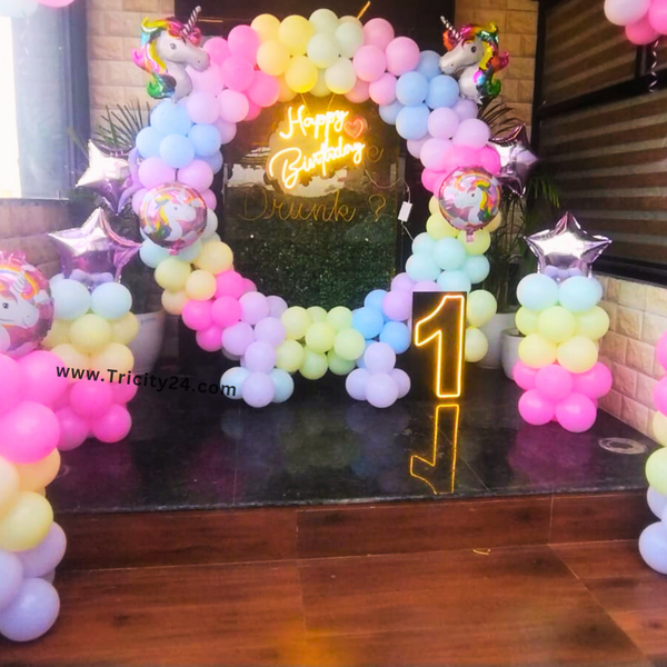 First Happy Birthday Decoration (P693).