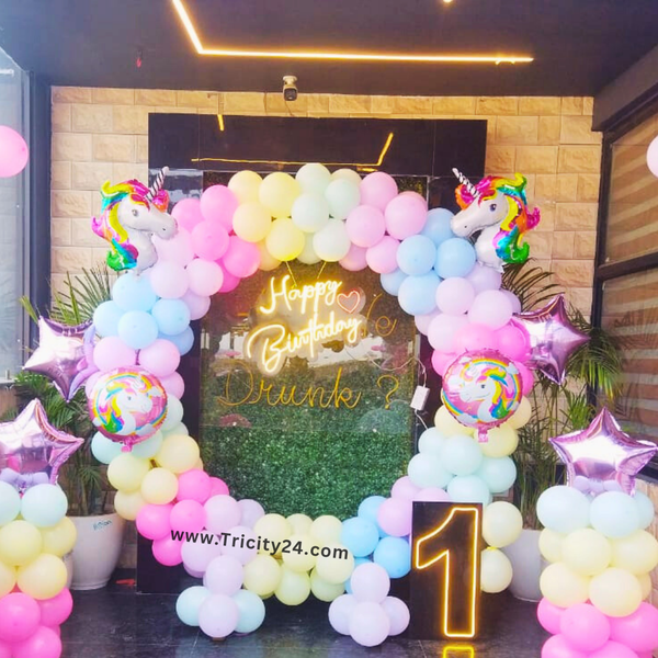 First Happy Birthday Decoration (P693).