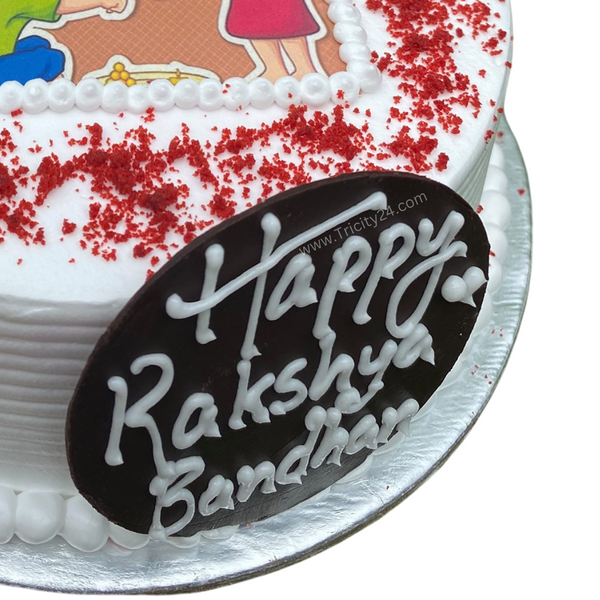 (M260) Rakhi Personalised Photo Cake (Half Kg).