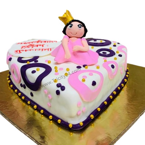 (M355) Happy Raksha Bandhan Cake (1 Kg).